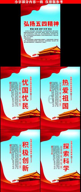 中国去年债券市场发债71万亿元